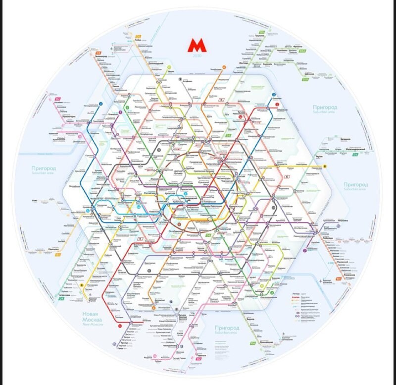 Как будет выглядеть метро москвы