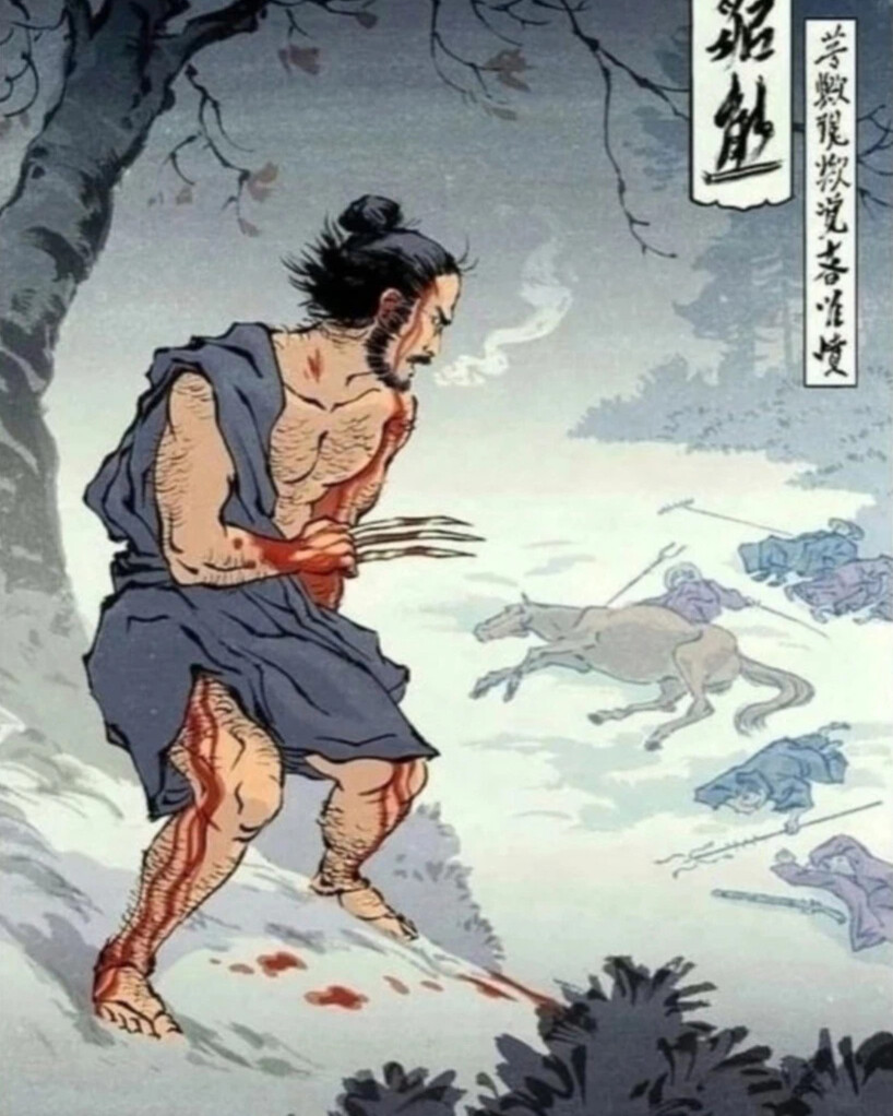 What if Marvel feudal Japan style Bully Maguire Дзен.