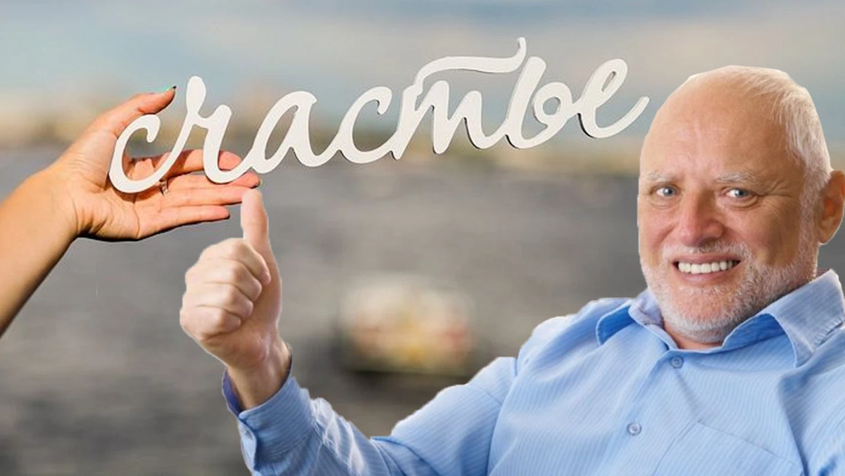 Walter white hl2. Mr white breaking bad. Breaking mr. Walter white. Breaking mr.