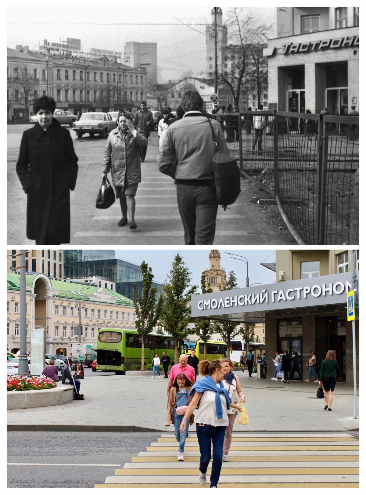 москва в прошлом и сейчас