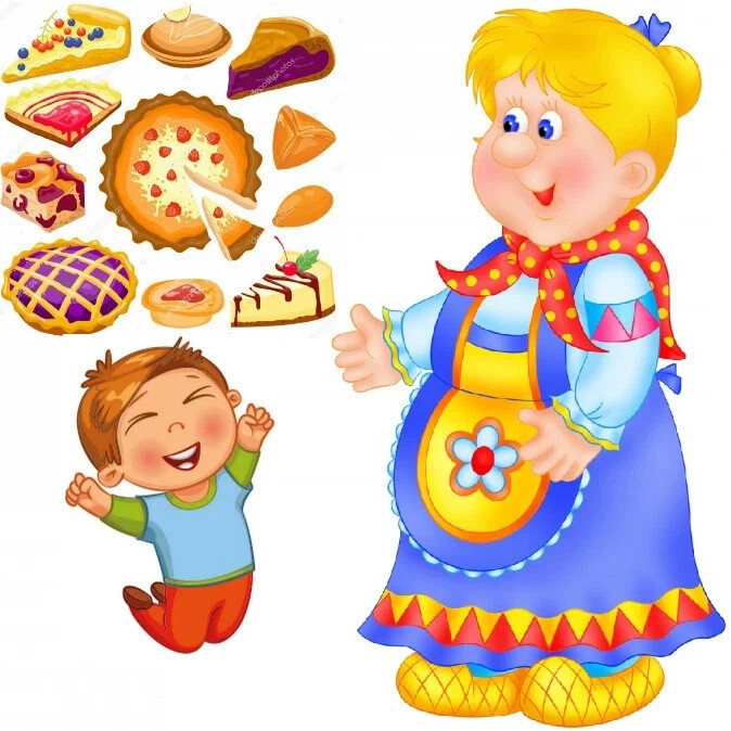 Танечка угости бабушку своим пирогом. Бабушка с пирожками картинки. Бабушка с пирожками рисунок. Бабушка с пирогом рисунок. Бабуля с пирогами рисунок.