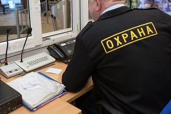 Задачи подготовки к судебному заседанию в уголовном процессе. Уголовный контроль. Бизнесмен за решеткой. Экономические преступления. Исполнение наказания.