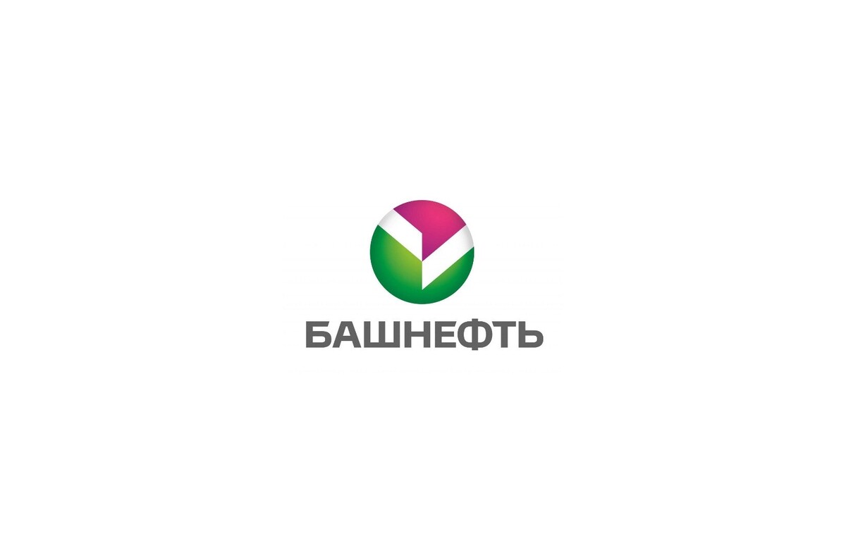 Пао анк башнефть уфа. ПАО АНК Башнефть лого. Башнефть полюс логотип. Башнефть добыча логотип. АЗС Башнефть логотип.