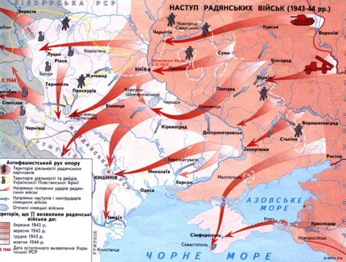 Карта освобождение украины сейчас