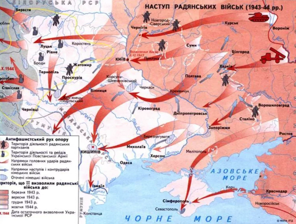 1943 освобожденные территории. Освобождение Украины 1943-1944 карта. Освобождение Украины 1944 карта. Карта освобождения Украины 1943. Карта освобождения Украины в 1944 году.