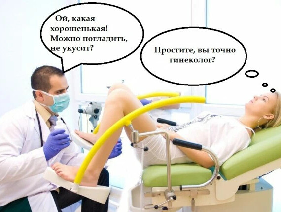 В Новгородской области будут штрафовать за склонение к абортам - РИА Новости, 13