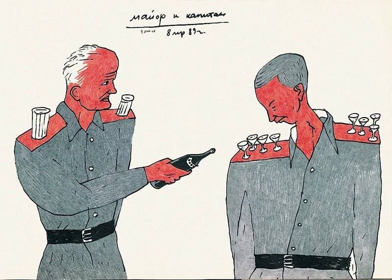 Не быть тебе майором. Не быть тебе майором. Не быть тебе майором. Не быть тебе майором. Не быть тебе майором.