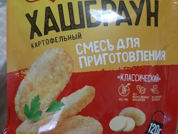 Другая кухня дзен