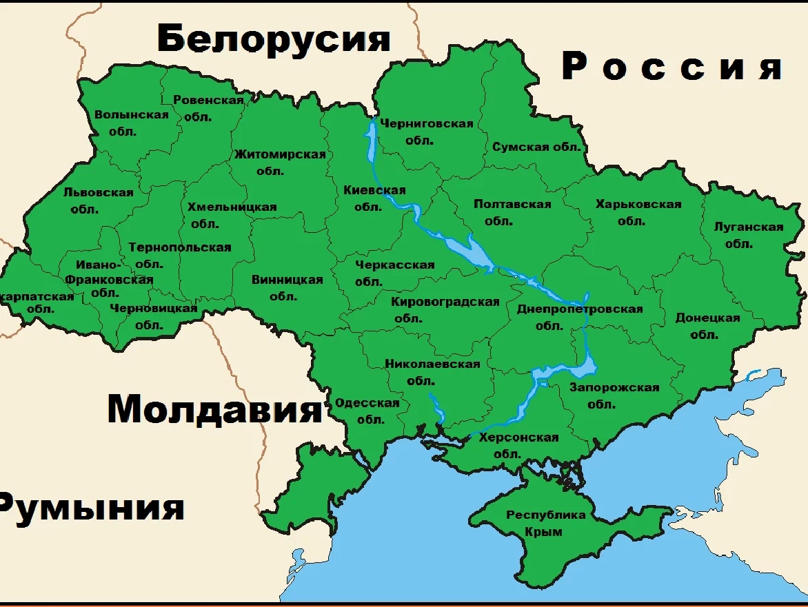 Карта украины до 17 года