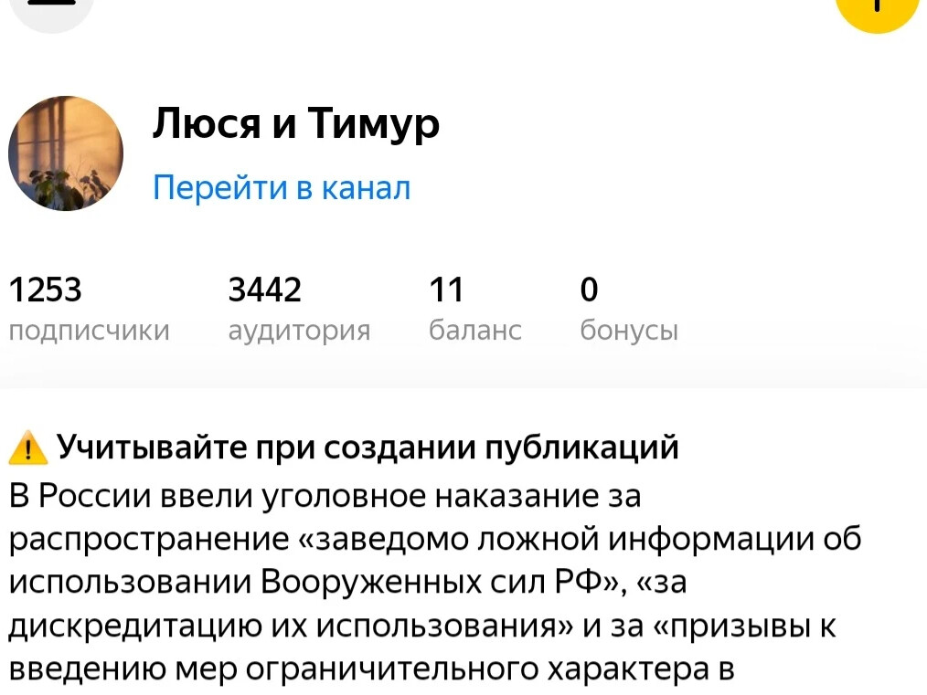 люси хартфилия вайфу. фейри тейл водолей и люси. хвост феи семья драгнил новое поколение. тахир и зухра иллюстрации. нафас тахир.