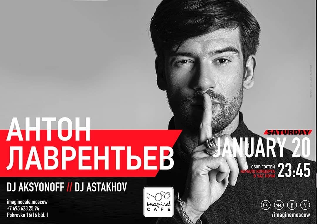 Спутниковое телевидение мтс список каналов. Мтс тв кино. Пакет после полуночи мтс. Сервисы мтс. Kion подписка.