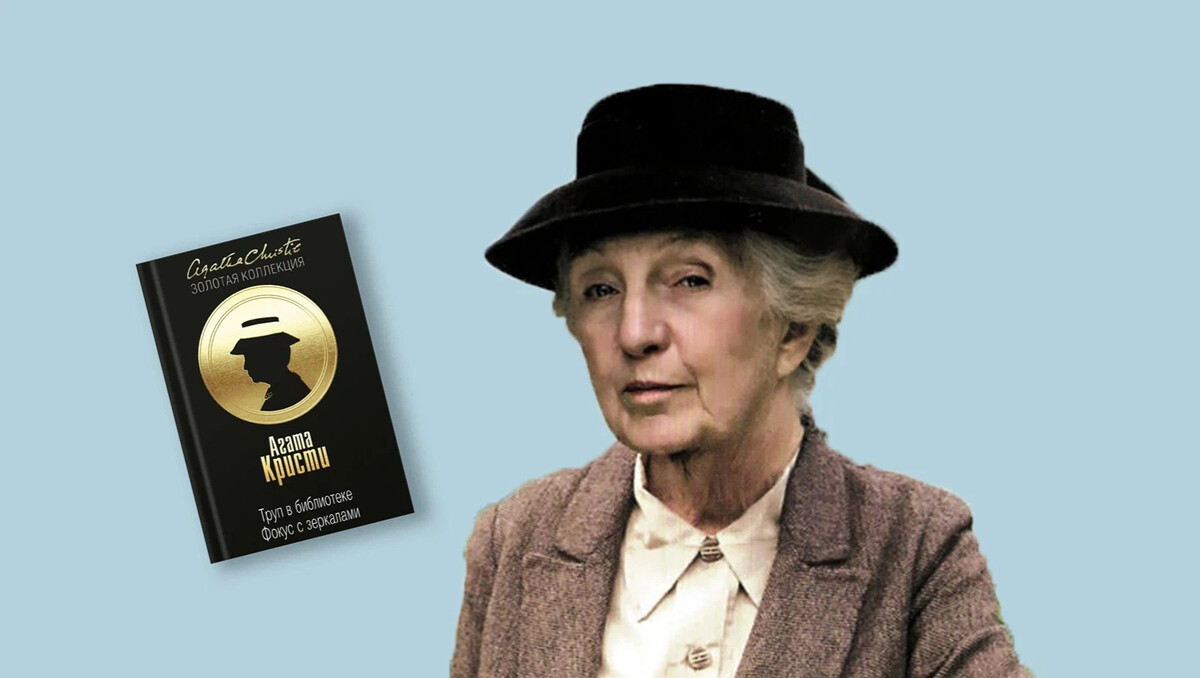 Манхва мисс время. Логотип windows 12. Miss time. Miss time read. Miss time.