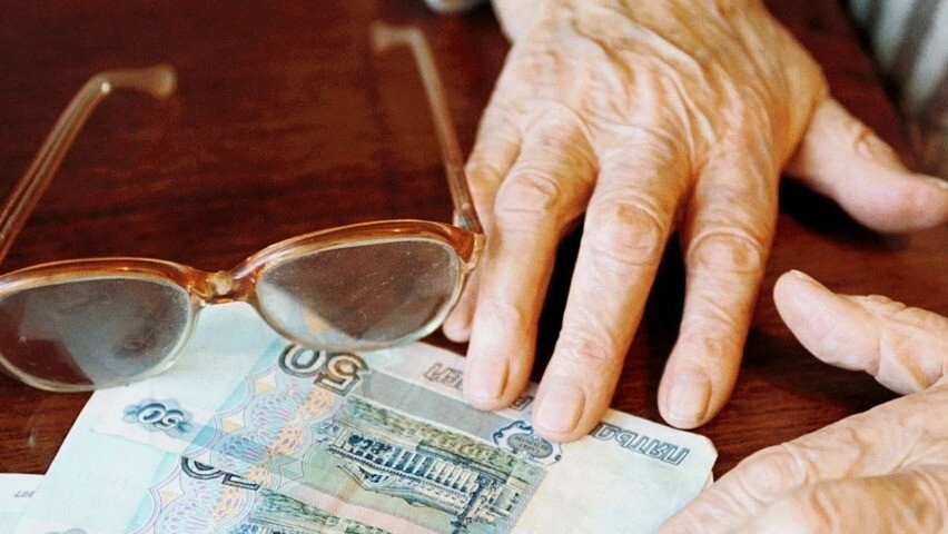 График выплаты пенсий за январь месяц. Пенсия в декабре кому. 13 выплата пенсионерам в декабре. Открытки с днём пенсии в декабре. Выплаты за январь в декабре 2022.