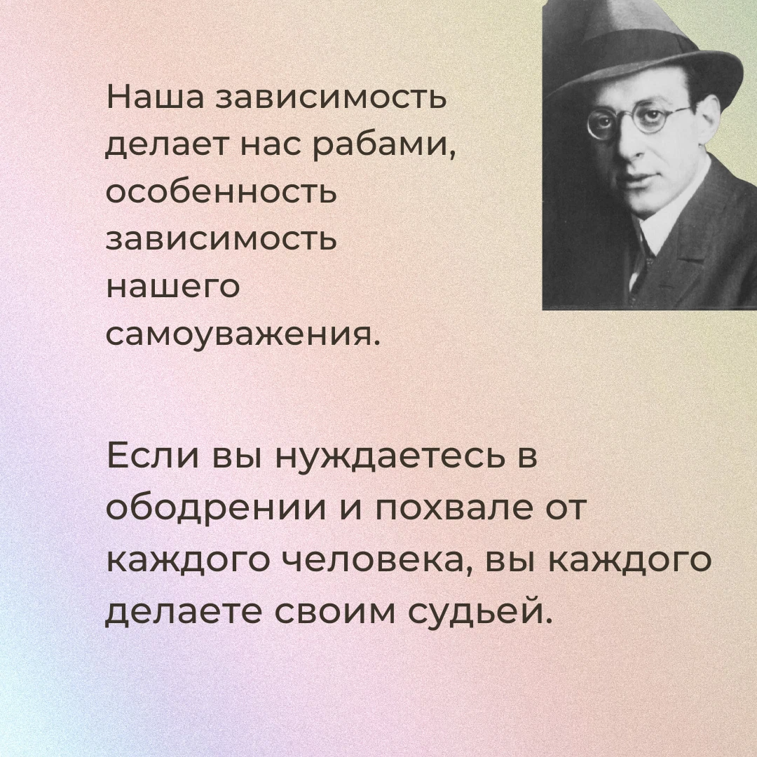 Перлз сессии. Цитаты Перлза. Фредерик Перлз цитаты. Фредерик Перлз психолог. Цитаты Перлза о жизни.