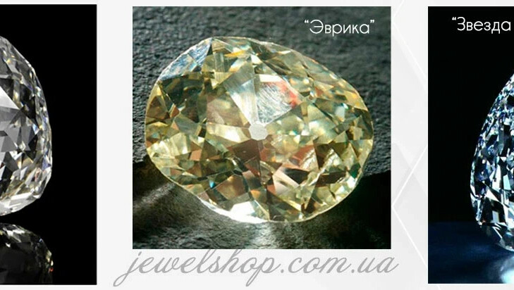 65 карат, тип огранки б. список алмазов. список алмазов. сапфир груша 2. синтетические алмазы.