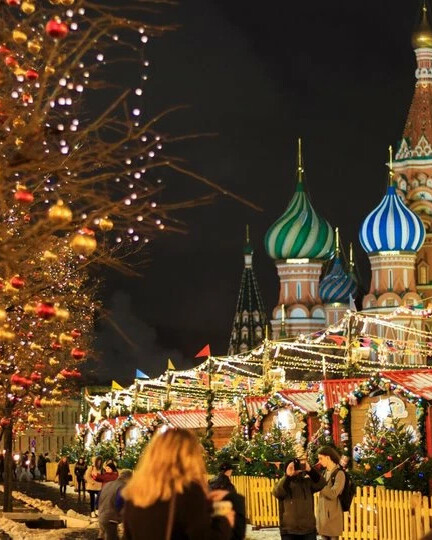 Москва с новым 2017 годом