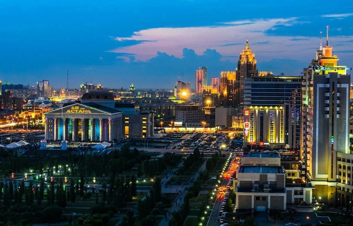 Информация о казахстане