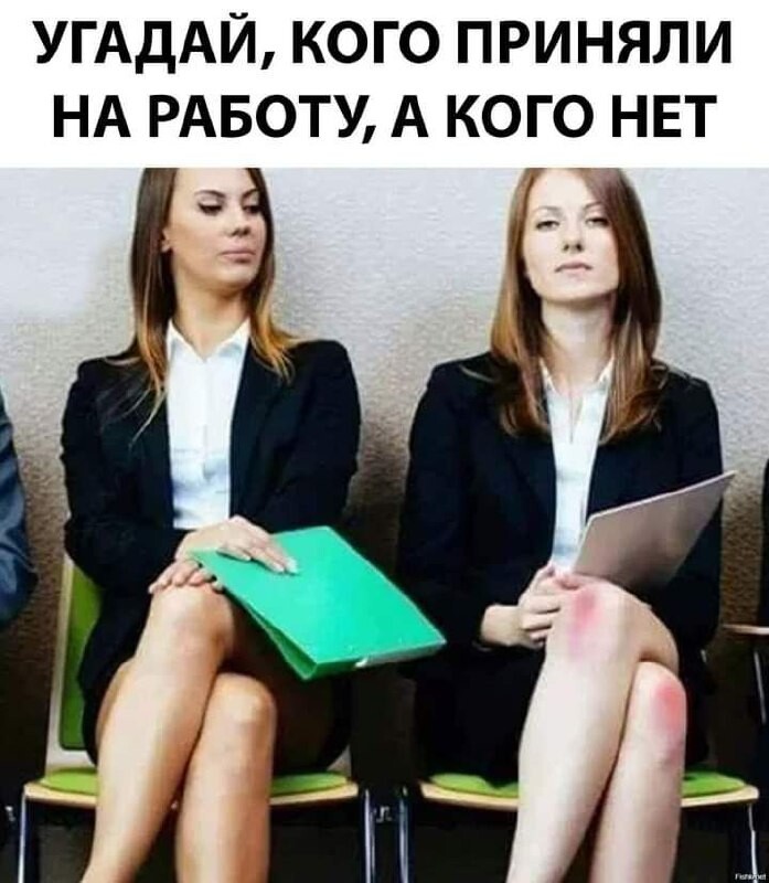 Спросить кто на фото