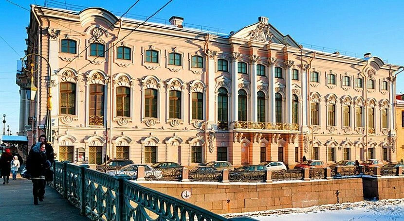 Строгановский музей