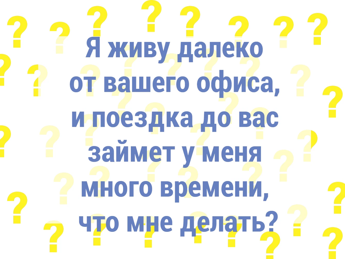 Логотип РОСБАНКРОТ.