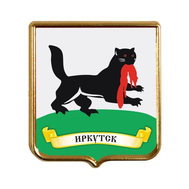 Рисунок бабр иркутск