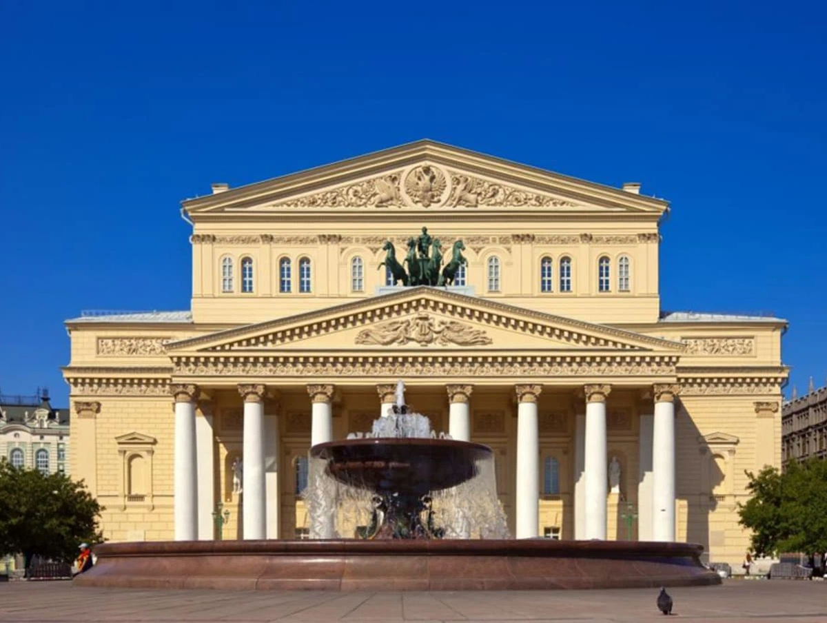 Www bolshoi. Москва. Большой театр. Большой Московский театр. Большой театр (Россия). Здание большого театра в Москве.