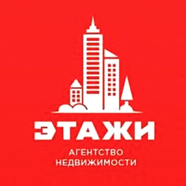 Картинки этажи агентство недвижимости