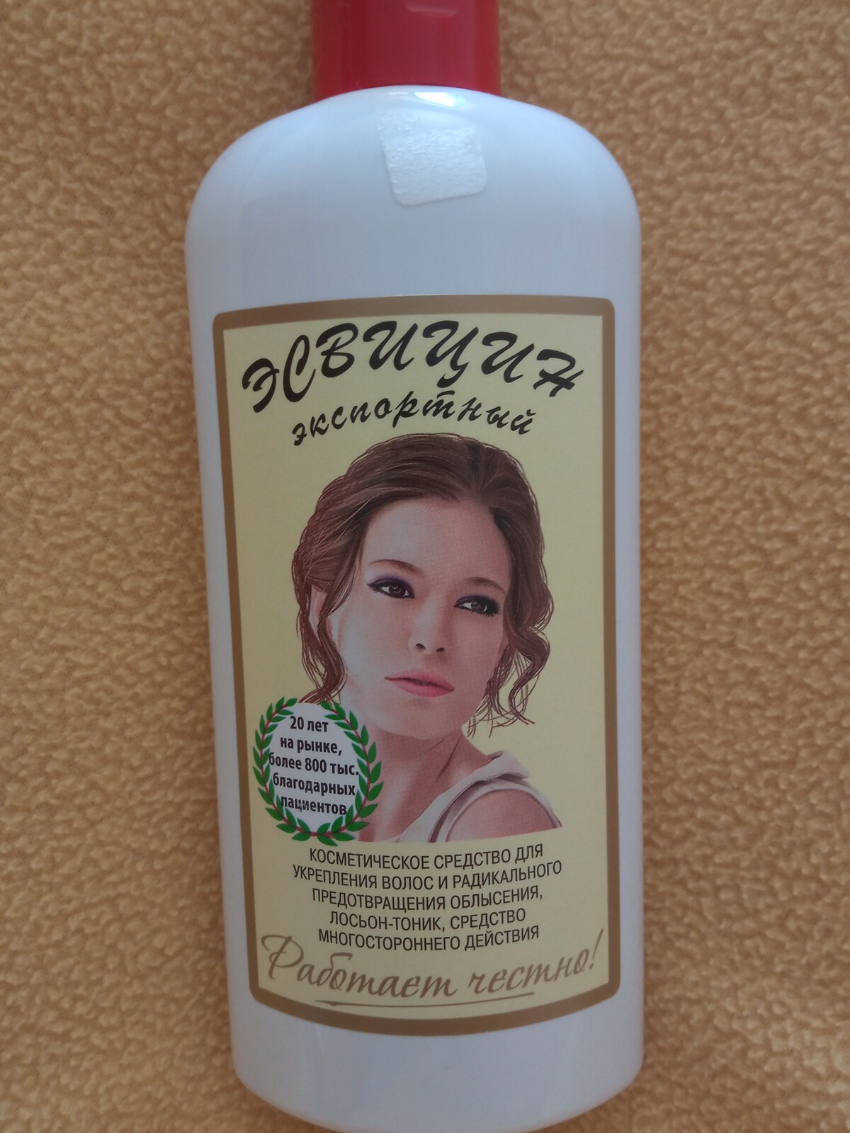 Già Sambuco Posto notturno vichy dercos neogenic 28 cinghia ripetere Lima