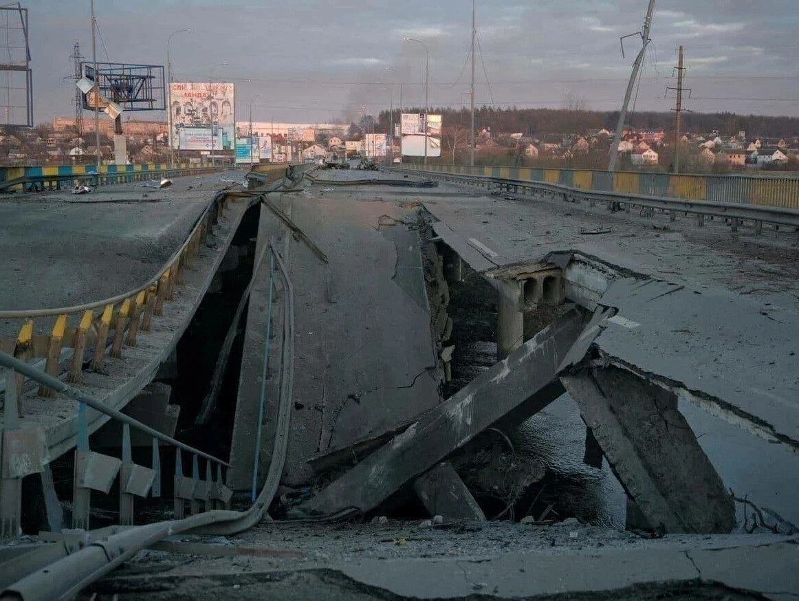 взрыв голубого моста