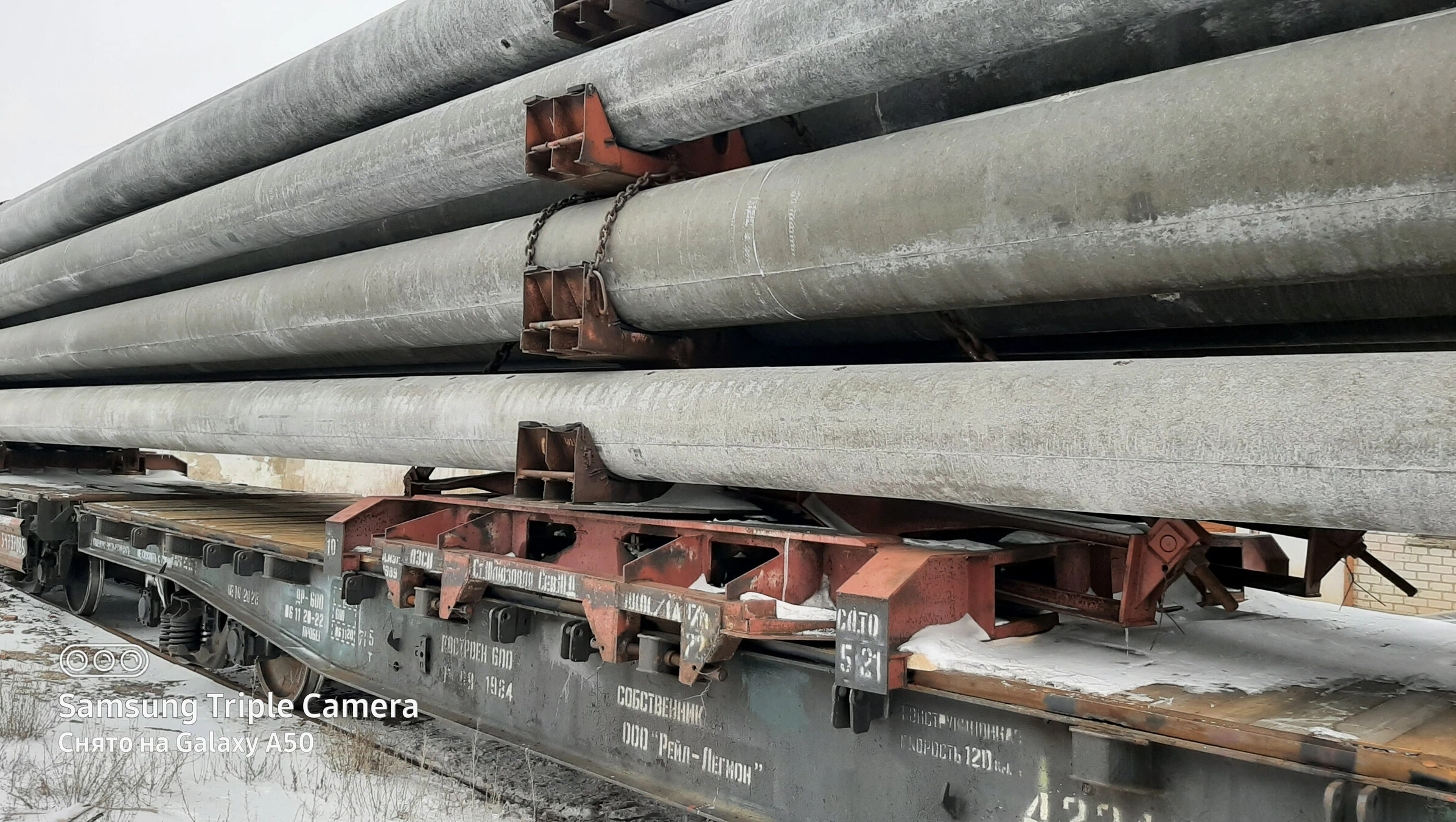 Энерготранс магадан сайт. Ооо энерготранс. Ооо энерготранс казань. 1. Энерготранс.