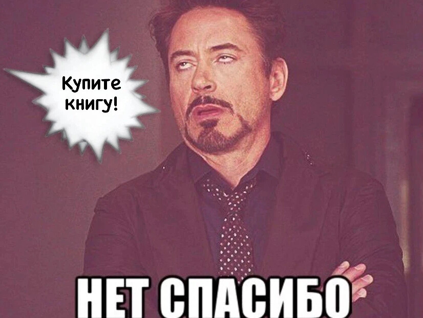 Путь разума в поисках истины осипов. Противоречивость регресса. И. Сирена титана цитата. Цитаты про аксакова.