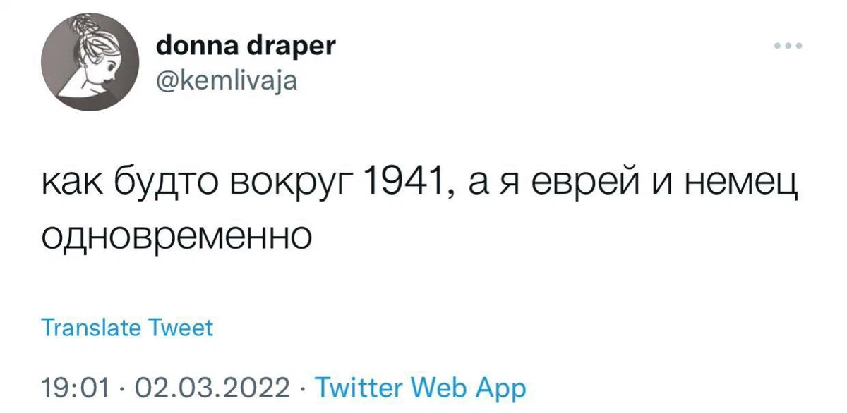 влюбиться в душу не касаясь тела талант картинки. дорога в космос.