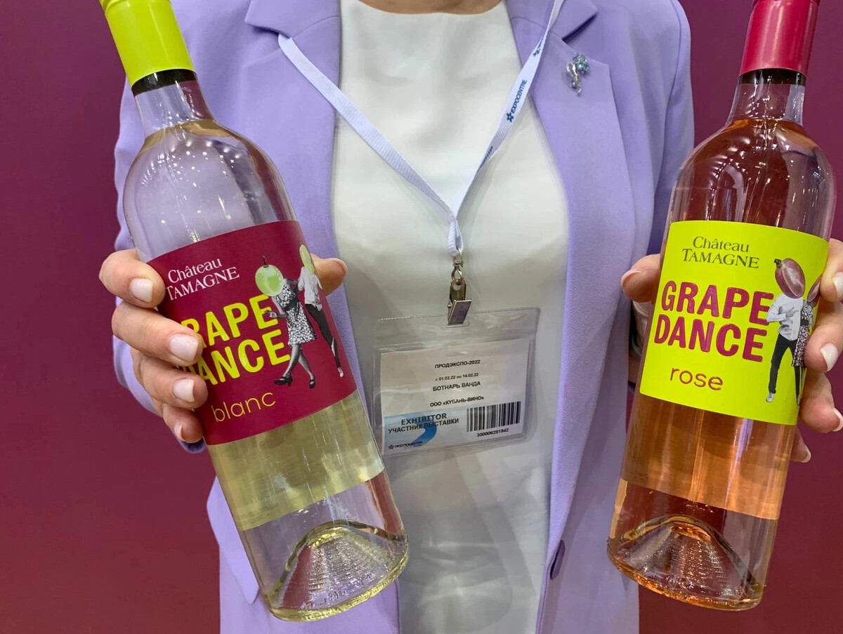 рислинг. аристов. вино грейп дэнс шато. грейп данс шато тамань. Grape dance.