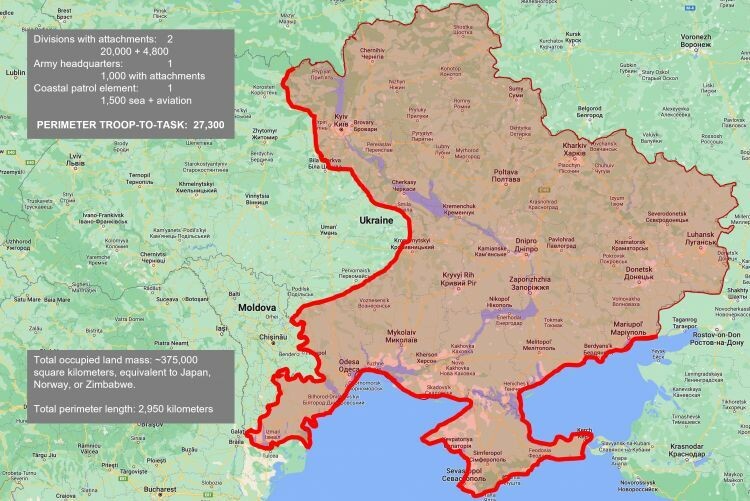 Карта продвижения российских войск на сегодня