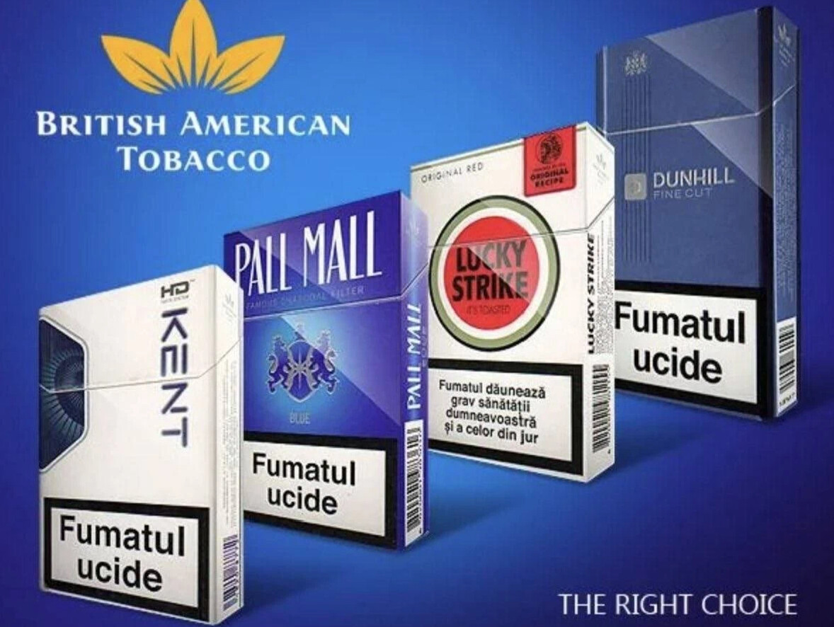 Сигареты компания British American Tobacco