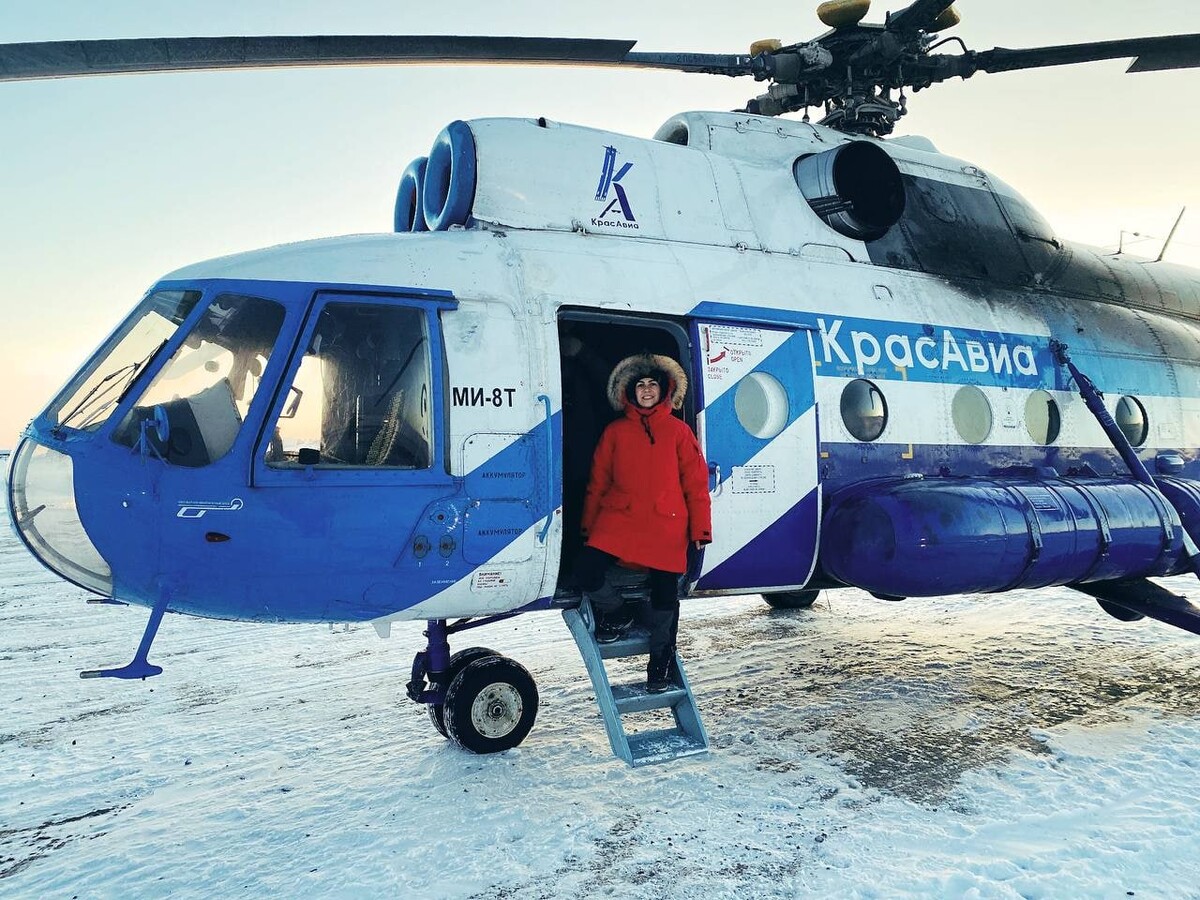 Russian remote