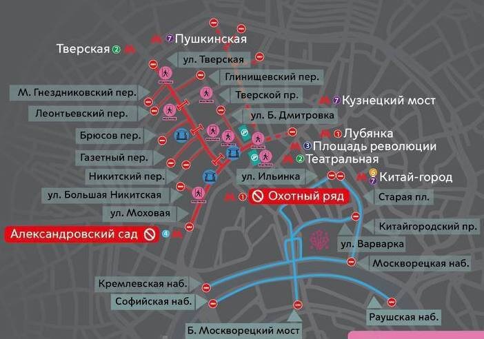 Карта москвы с перекрытыми улицами на сегодня