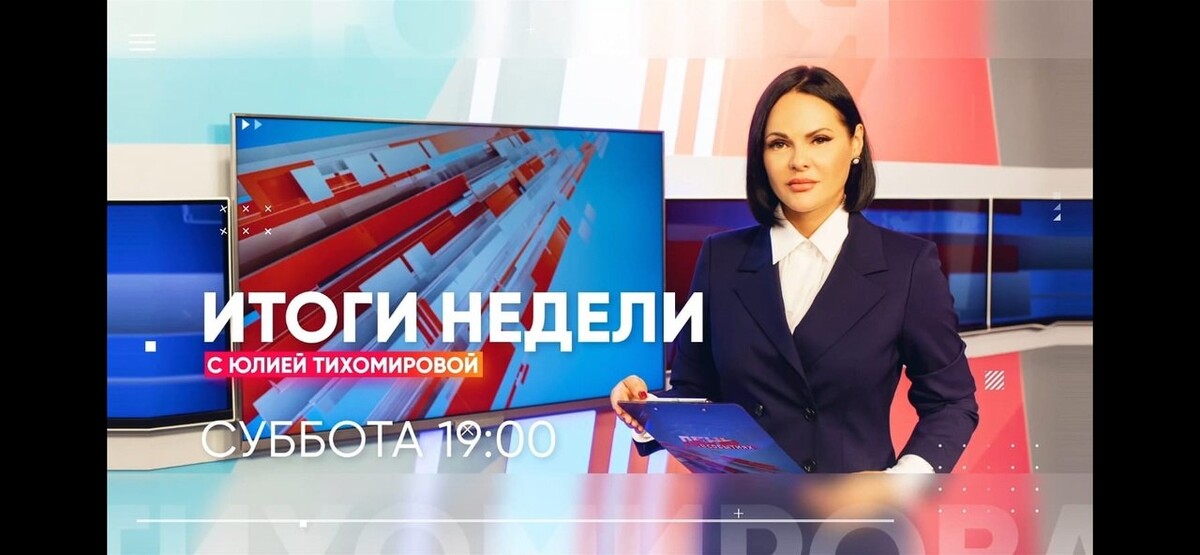 Женский шикарный портерт - Фотограф и дизайнер Мелана Романова Ярославль