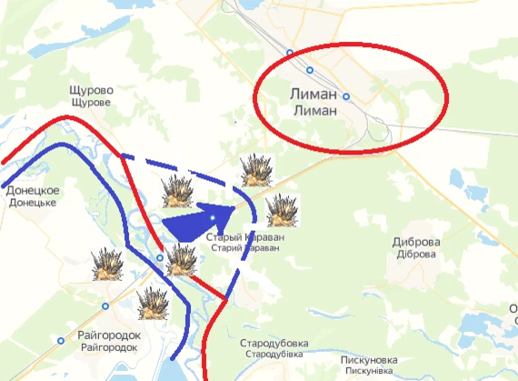 Краснолиманское направление карта