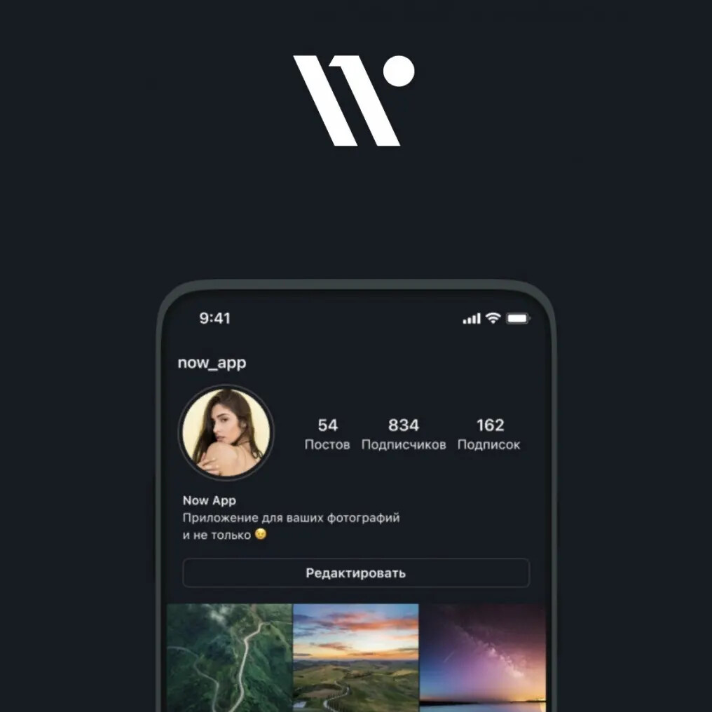 дзен смартфоны новости