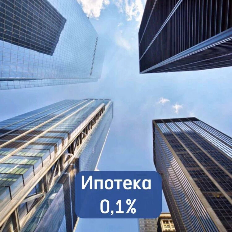 Красивые высотные здания. Стеклянное здание. Архитектор москва сити. Небоскреб. Chicago mcgladrey.