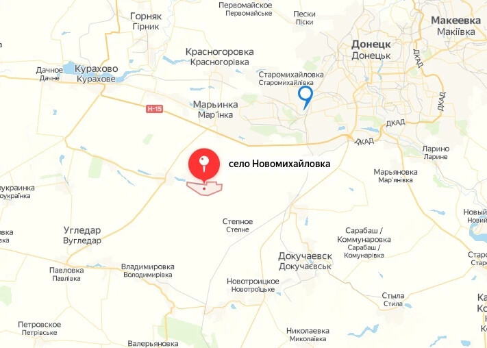 Карта украины докучаевск на карте