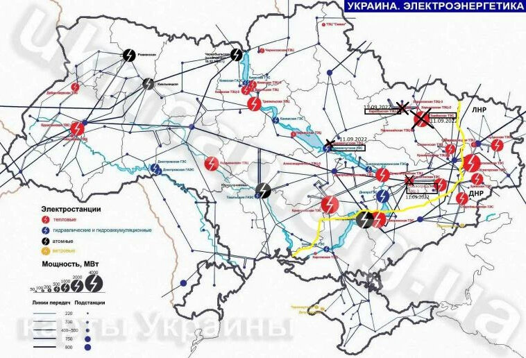 Энергетическая карта украины