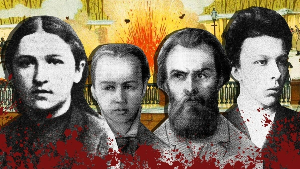 Народная воля картинки