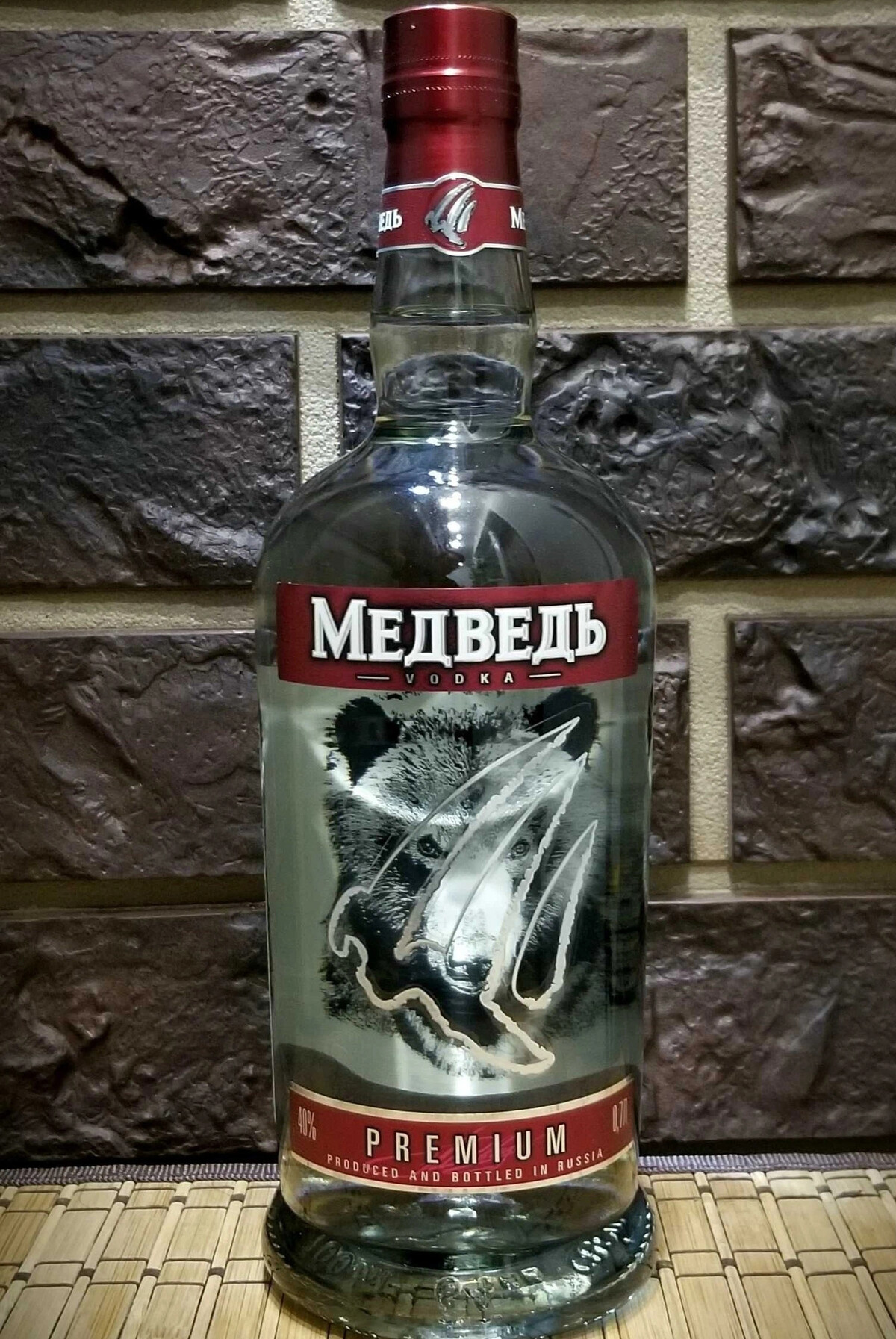 Отзыв о Водка ИнвестПартнер Медведь Premium Брутальная водка