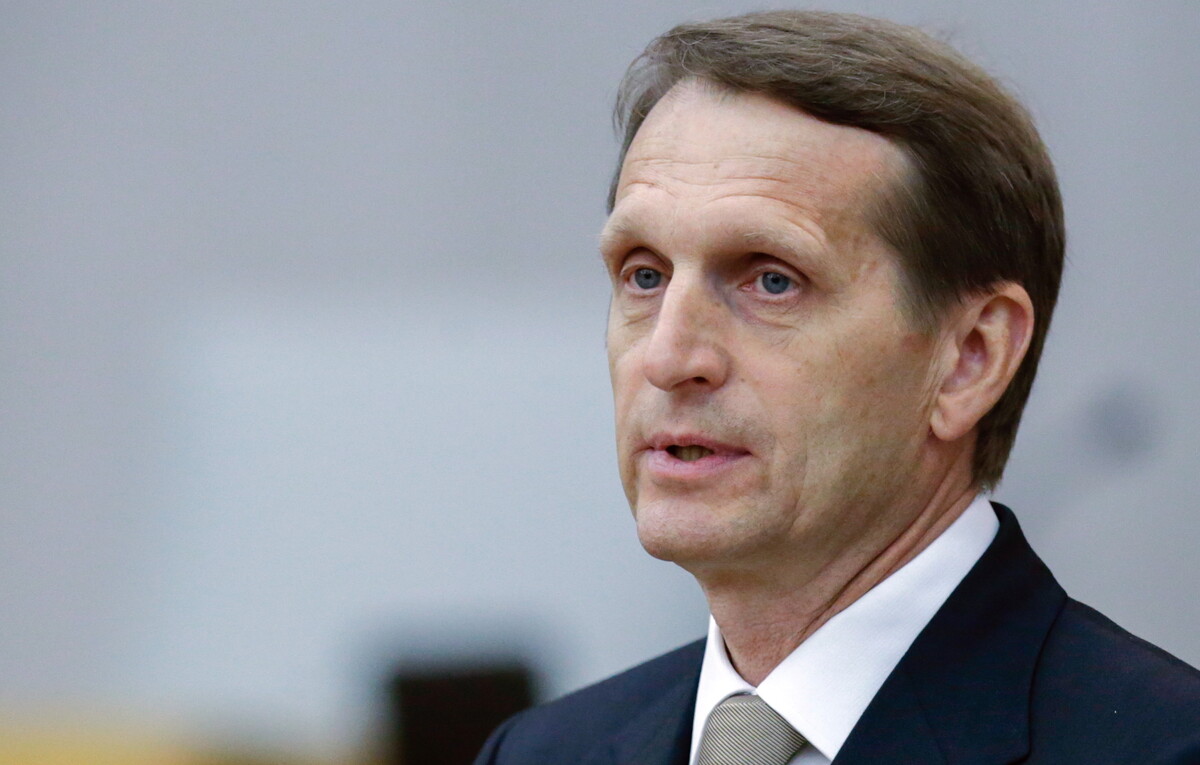 сергей евгеньевич нарышкин. сергей нарышкин фото. нарышкин служба внешней. нарышкин сергей евгеньевич свр. нарышкин 2022.