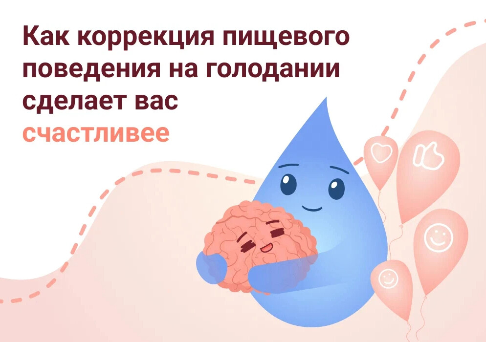 Кому помог голод. СПАГОЛОД