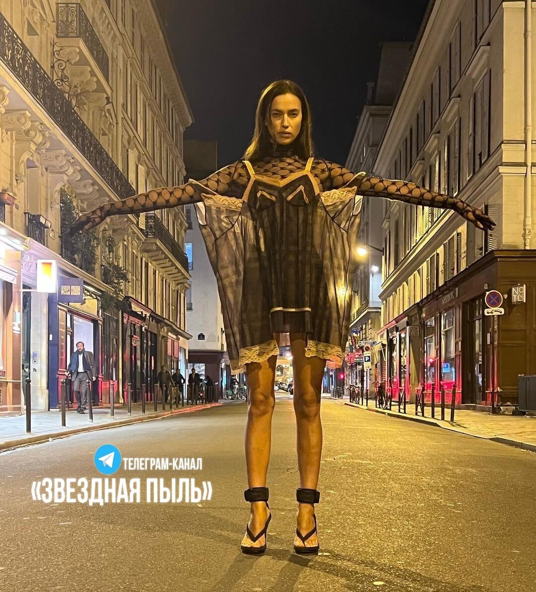 платье выйти в люди