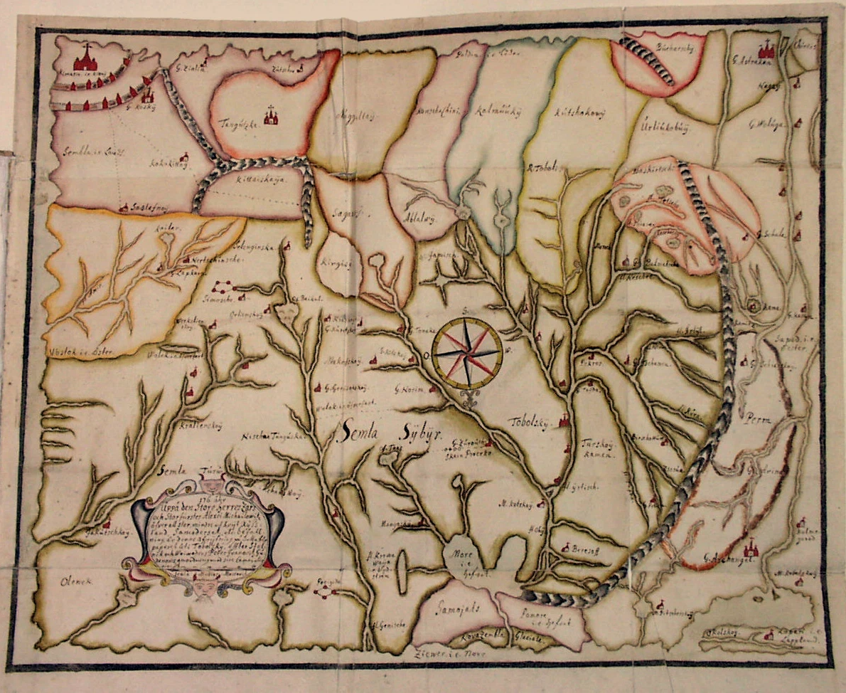 Карта Годунова 1667 года. Старая карта. Карта 1670 года.