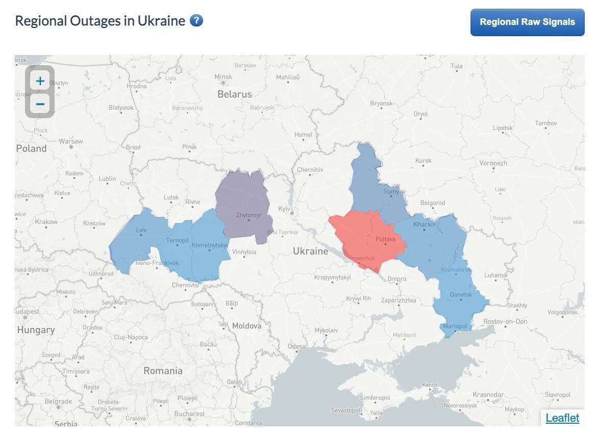 Населенные пункты украины. Сотовая связь на Украине. Области Украины. Сумской области Украины. Украина по областям.